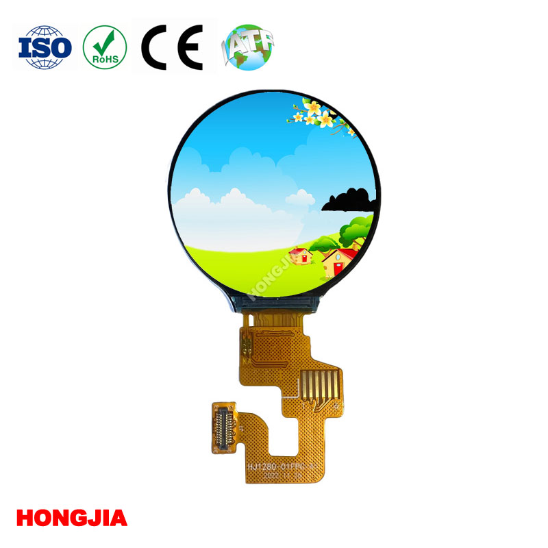 1.28 inch Round LCD Module