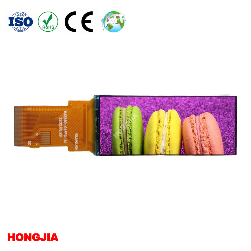 2.3 inch Long Strip LCD Module