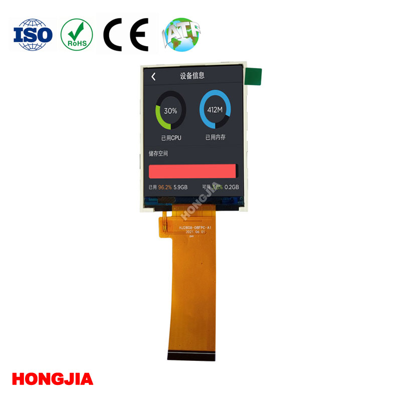 2.8 inch TFT LCD Module 40PIN