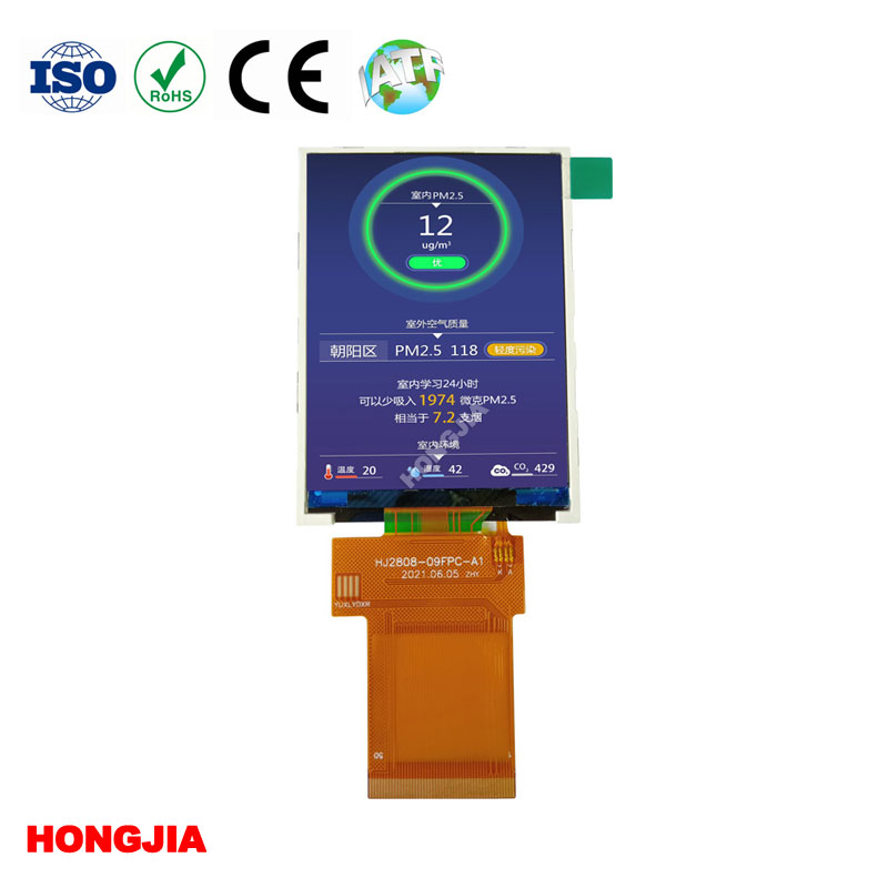 2.8 inch TFT LCD Module IPS 50PIN