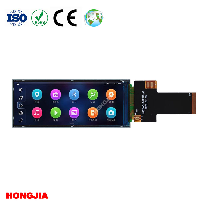 2.9 inch Wide Temperature LCD Module